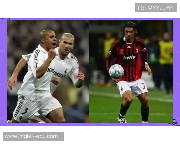 穿着7号球衣的足球明星们的传奇故事与辉煌成就揭秘