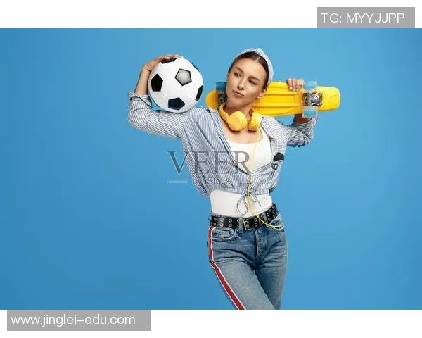 足球明星与女性时尚的完美搭配探索与灵感分享