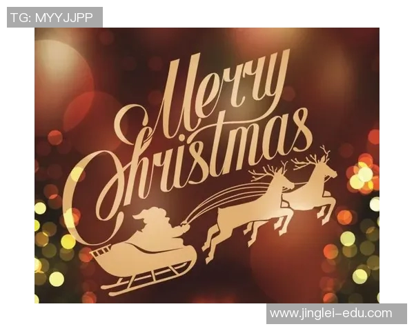 足球明星新年贺卡创意写法与祝福语分享助你传递温暖与祝福 足球明星新年贺卡创意写法与祝福语分享助你传递温暖与祝福