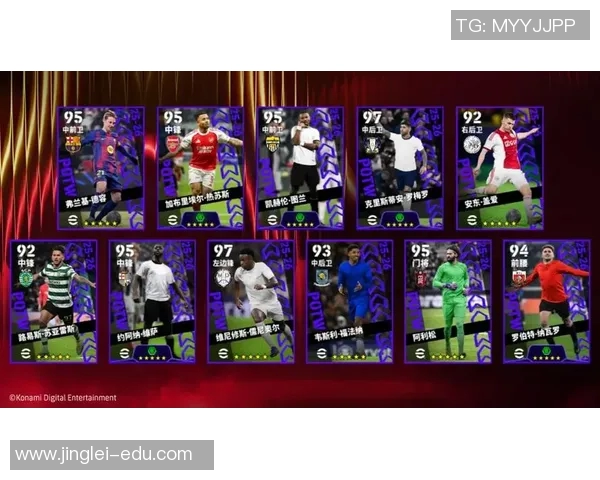 足球明星马克尼尼的传奇之路与辉煌成就全解析