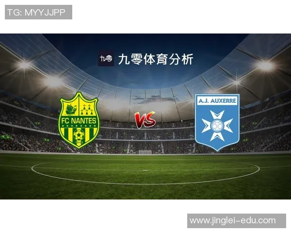 欧塞尔与朗斯历史对战回顾及战绩分析 欧塞尔与朗斯历史对战回顾及战绩分析