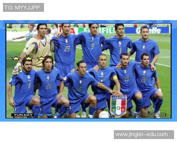 全球知名足球明星盘点及其辉煌成就介绍